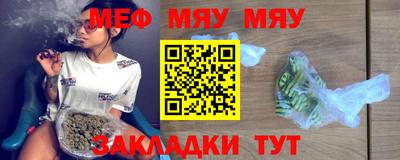 кокаин премиум Гусь-Хрустальный
