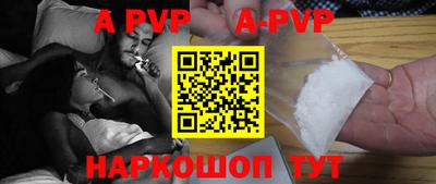 кокаин премиум Гусь-Хрустальный