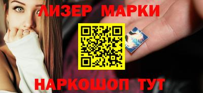 наркотики Свободный