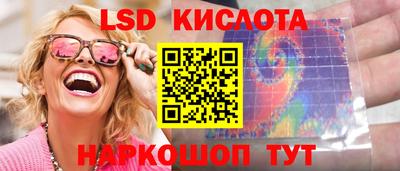 кокаин премиум Гусь-Хрустальный