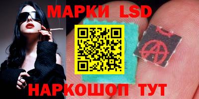 кокаин премиум Гусь-Хрустальный