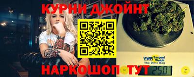 кокаин Севастополь