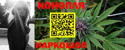 кокаин премиум Гусь-Хрустальный