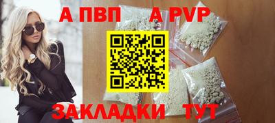 кокаин премиум Гусь-Хрустальный