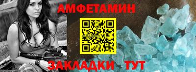 кокаин премиум Гусь-Хрустальный