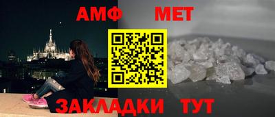 гидра Гусев