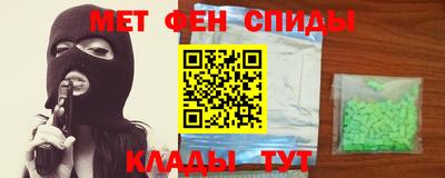 прущая мука Северобайкальск