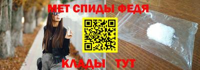 MESCALINE Гусиноозёрск