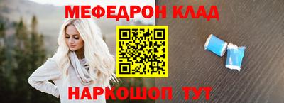 гидра Гусев