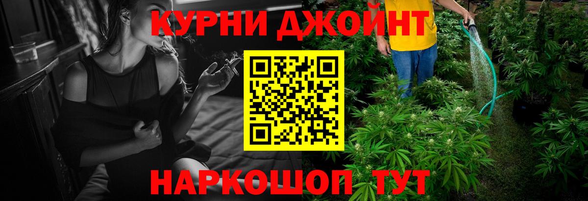 ЭКСТАЗИ Новоалександровск